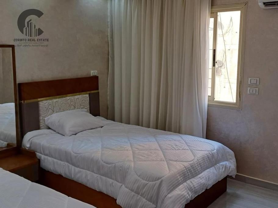Luxury In Mohandessin, Shehab Street, Apartment *
